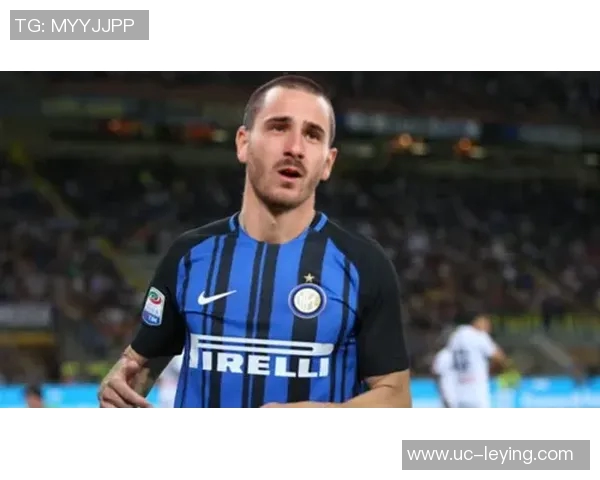 博努奇回忆少年时期加盟国米的艰辛经历与坚持信念 博努奇回忆少年时期加盟国米的艰辛经历与坚持信念